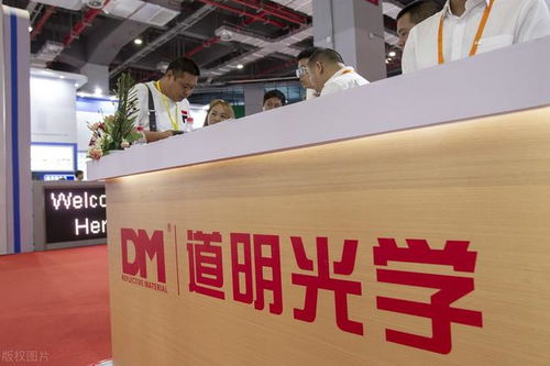 中国股市 这7只 化工合成材料 低价股,将来涨幅有望大于100
